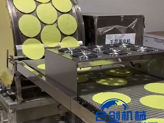 北京鴨餅機(jī)使用